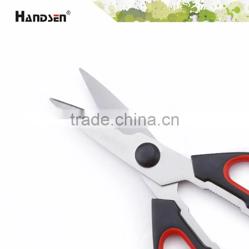 8-1/2" TPR soft grip handle durable blade kitchen use scissors