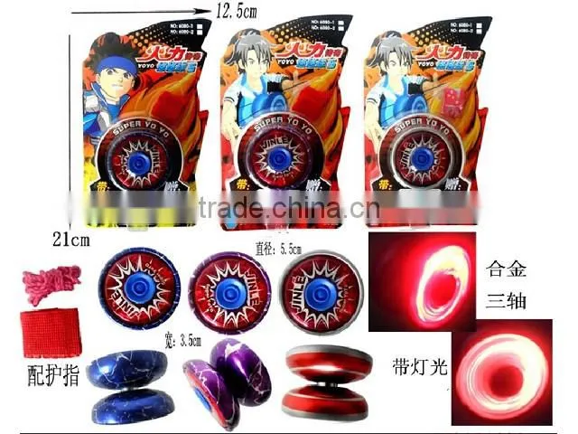 new arrival yoyo for sale on sale