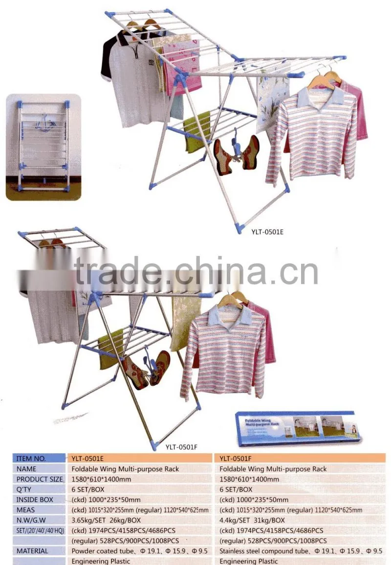 Outdoor clothes drying racks foldable men's clothes display rack
