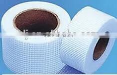 grid self adhesive tape fiberglass insulaiton tape self-adhesive tape hot sale,self adhesive fabric tape
