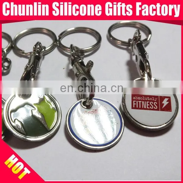 Custom metal shopping trolley coin keychain