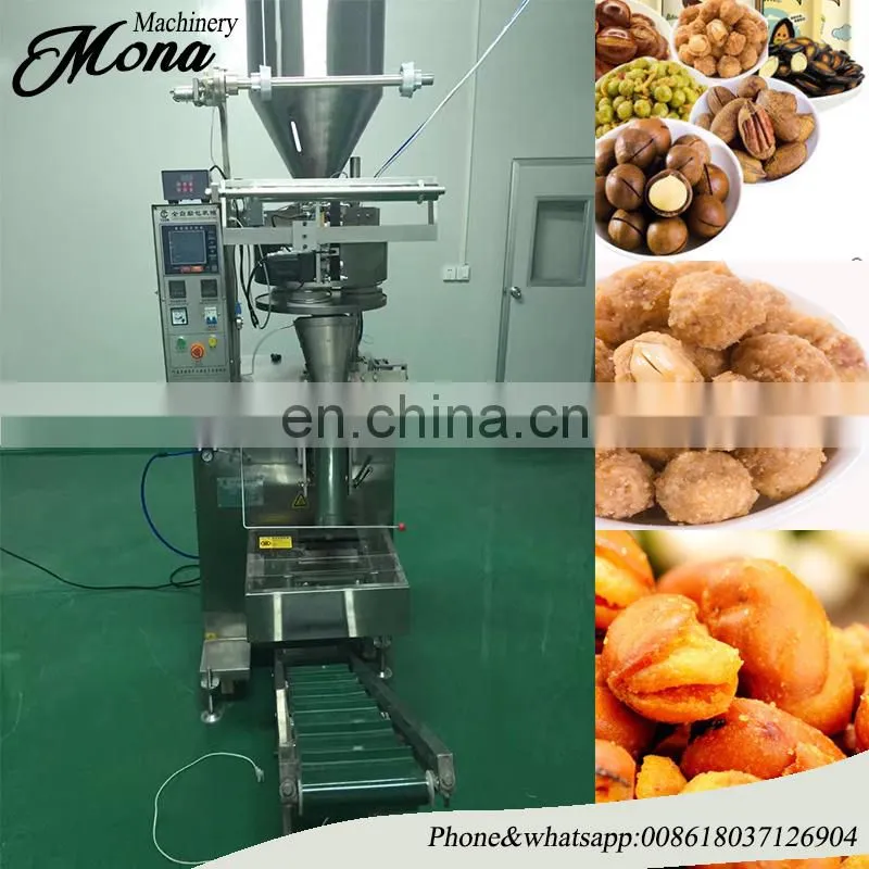 snack pellet packing three-side sealing way bag packing machine