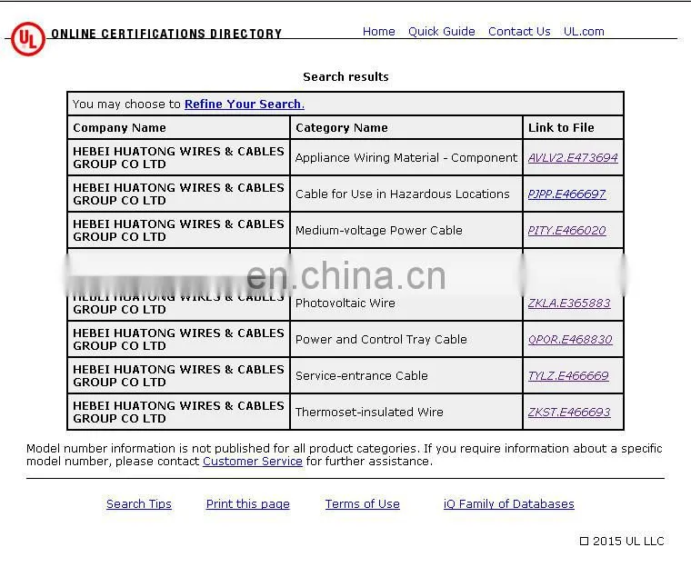 450/750V 4mm2 6mm2 10mm2 Heavy duty flexible cable CU/EPR/CPE rubber sheath cable for moving equipment