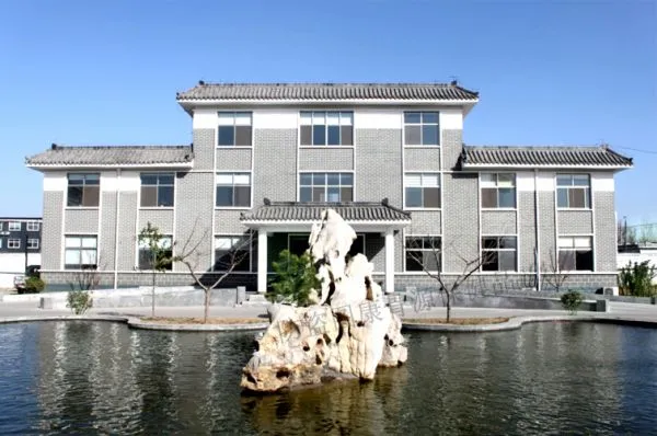 Shand Ong Bouliga Biotechnology CO.,LTD company overview - view 1