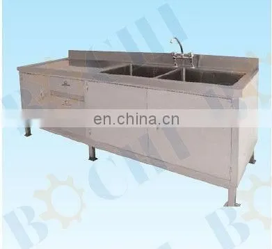 Marine Stainless Steel Dishwasher Table