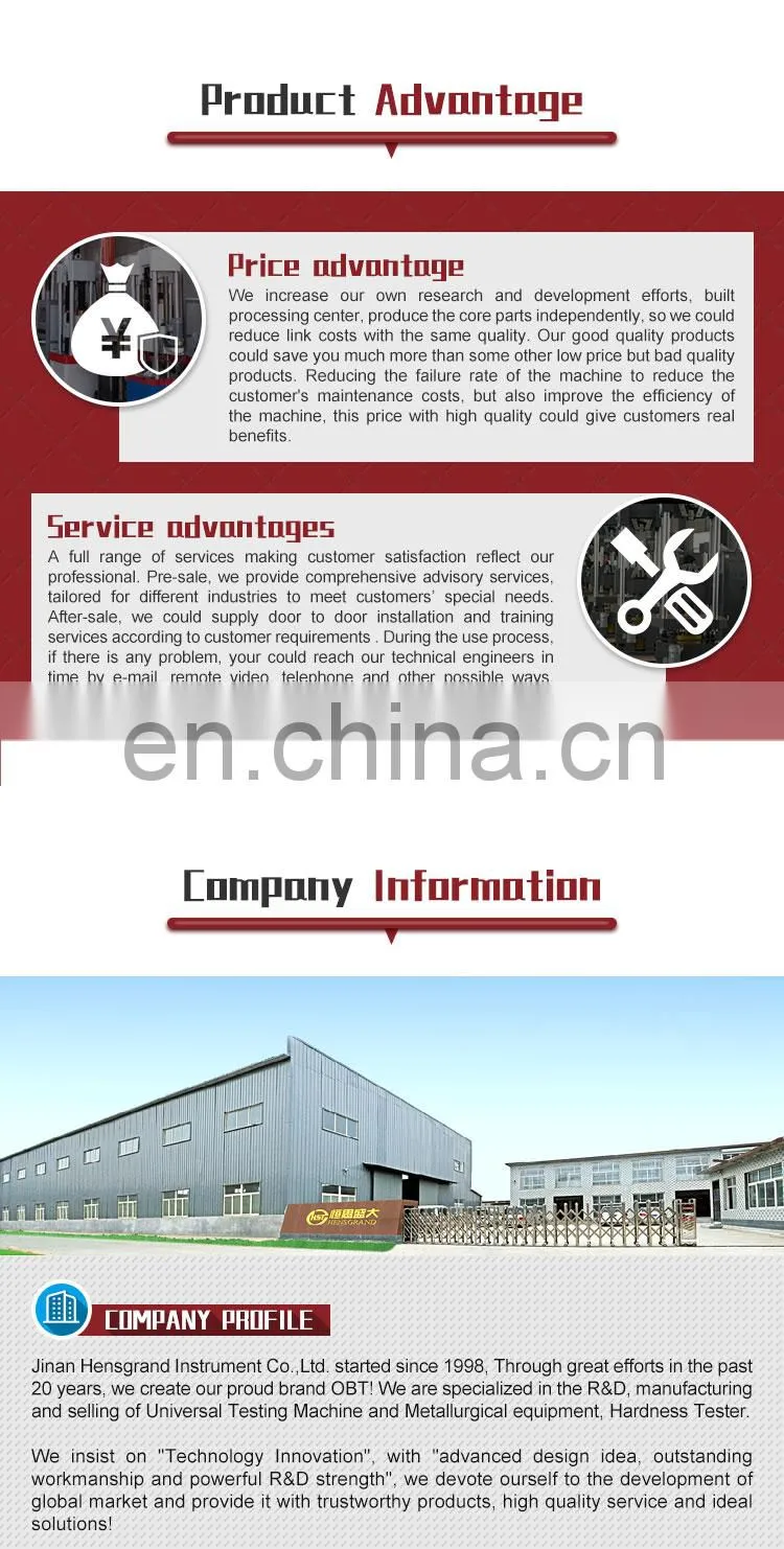 Biaxial tensile testing machine Bidirectional tensile testing machine