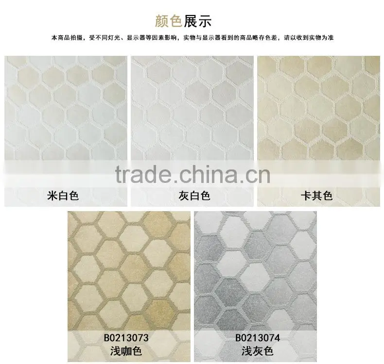 bright color wallpaper/fashionable design wallpaper /fire retardant wallpaper