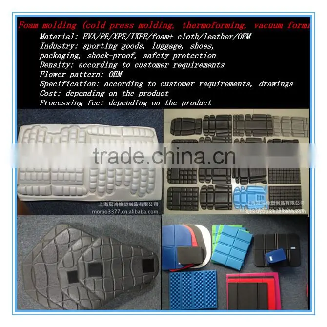 PE/EVA/PU/PVC/EPDM foam tape Foam glue Foam seals, gaskets, shock-proof seal