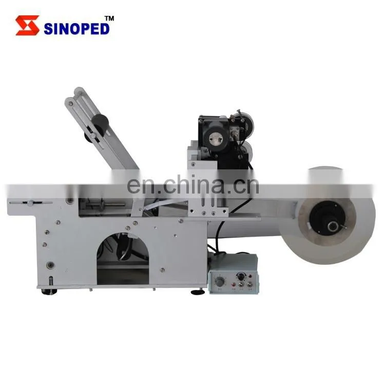 YL-2/ YL-2A/ YL-4 Tablet capsule counting filling bottle machine capsule counting machine counter pharmacy capsule counting