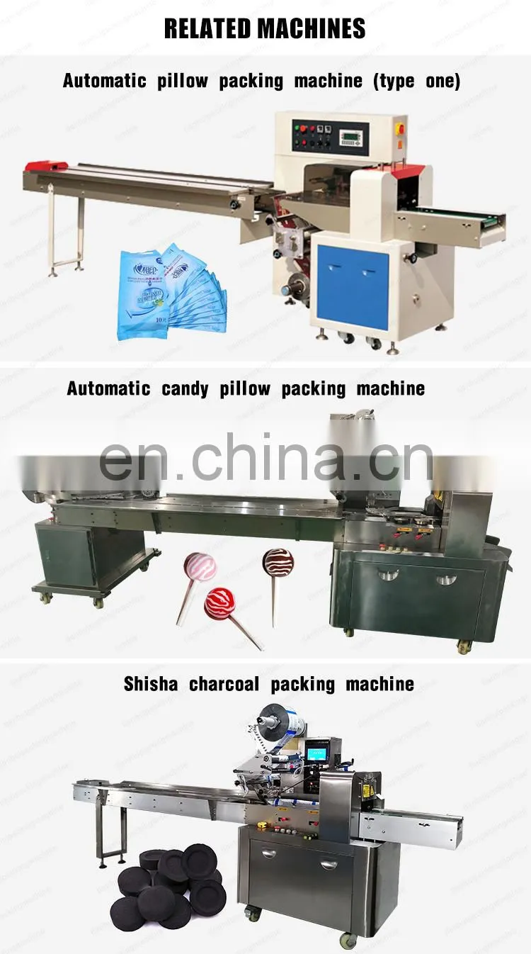 New type servo motor pet toys vermicelli pillow packaging machine