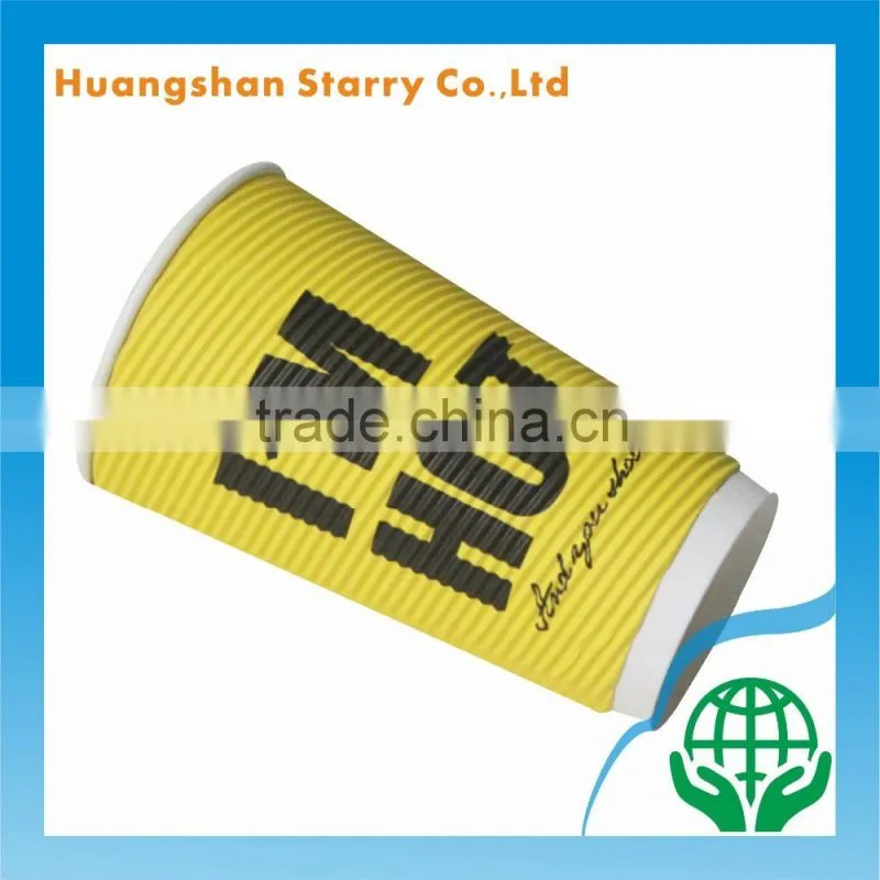 Hot Sale Popular Design Coffee Ripple Wall Cup