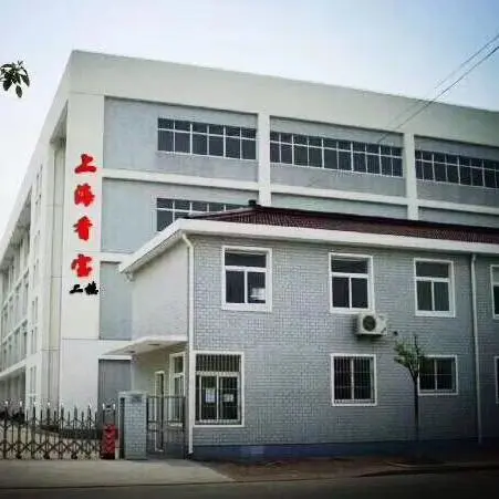 Shanghai Horizon Office Equipment Co., Ltd. company overview - view 1