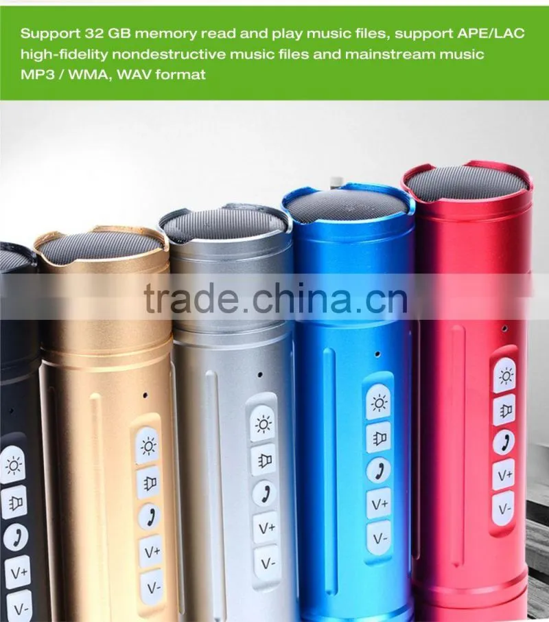 CE ROHS FCC torch bluetooth speaker power bank 5200mah