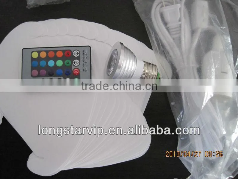 PP IQ Puzzle Lamp