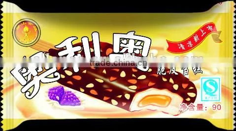 automatic ice cream packing machine