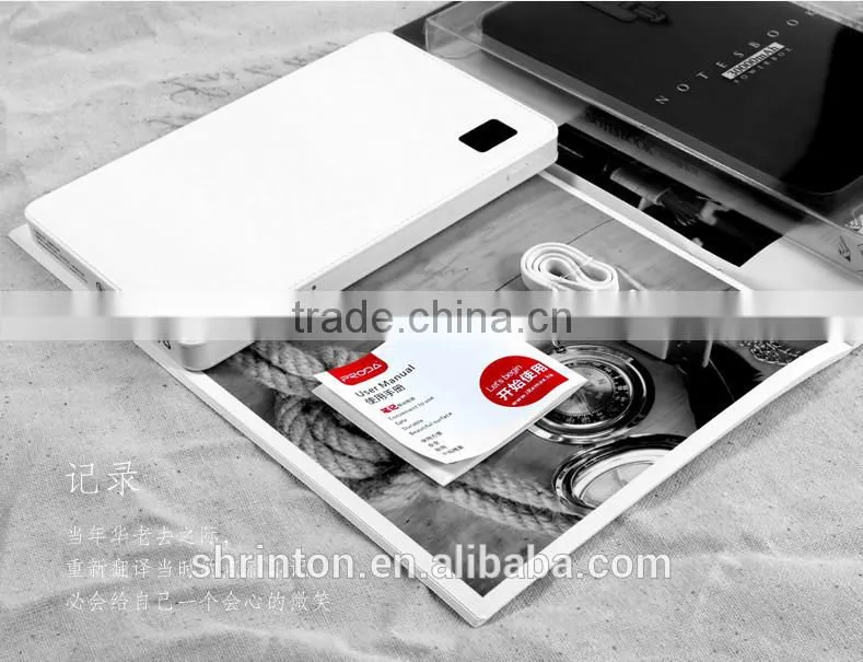 ROHS 2015 the best popular 30000mah power bank