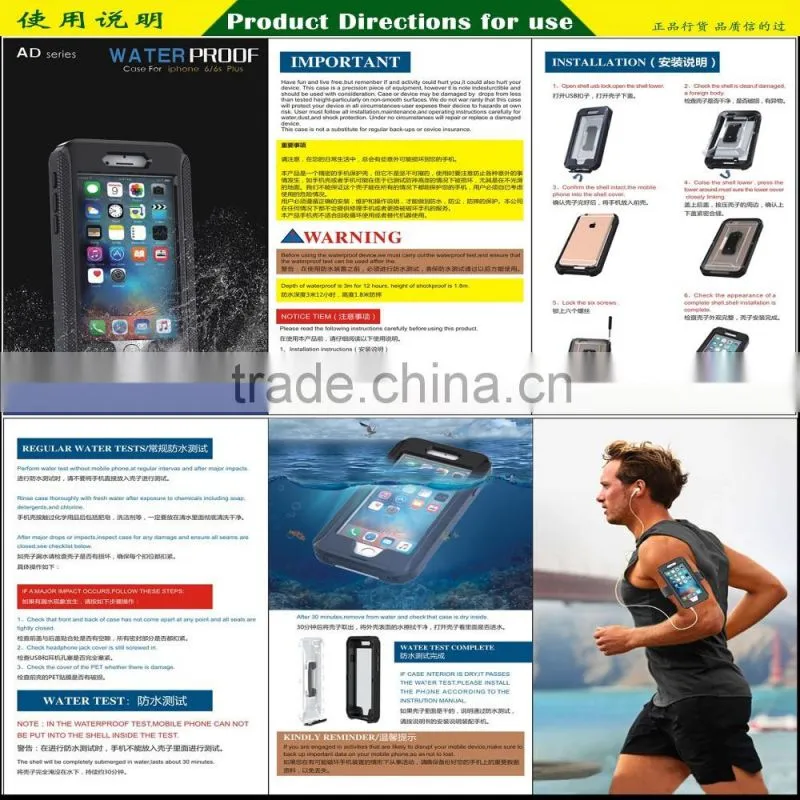 Waterproof Case for iPhone 6s/6s plus Sports waterproof armband phone case with Full body covered sky blue