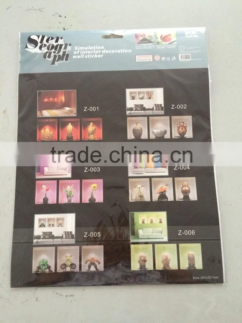 Alforever Z seires PVC 3D wall sticker catalog