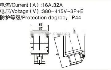 WLN114/WLN124 timer power plug