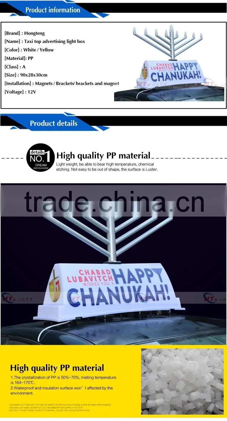 Magnet billboard led taxi top advertising