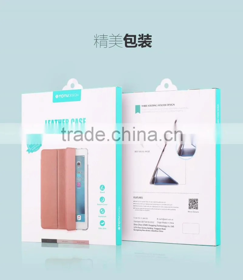 TOTU Sleep Function Leather Case For iPad Pro 9.7 Smart Air Series 3 Folding Flip Leather Case For iPad Pro 9.7 TB-0332