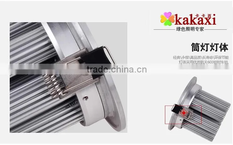 2015 New Dimmable LED Ceiling Lamp 3w 5w 7w 9w 12w LED Downlight Silver Shell