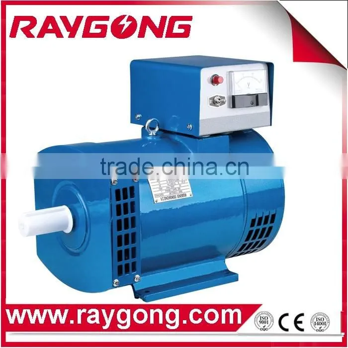 Cheapest price ST STC brush AC Synchronous alternator