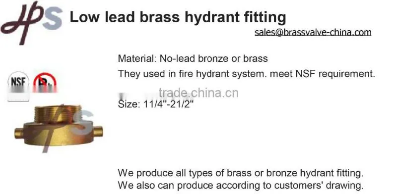 lead free brass fire adaptor