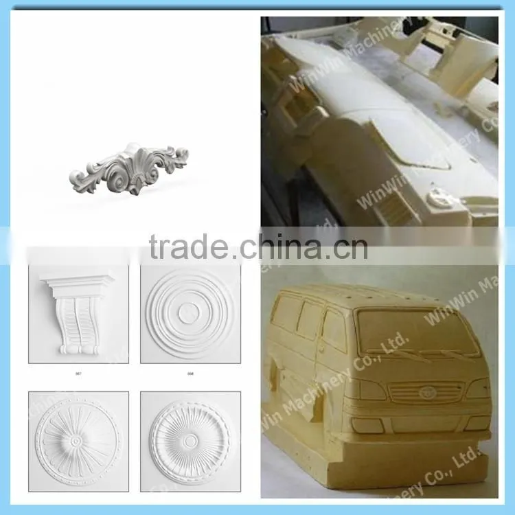 EPS 2500*4000mm CNC Foam Cutting Machine