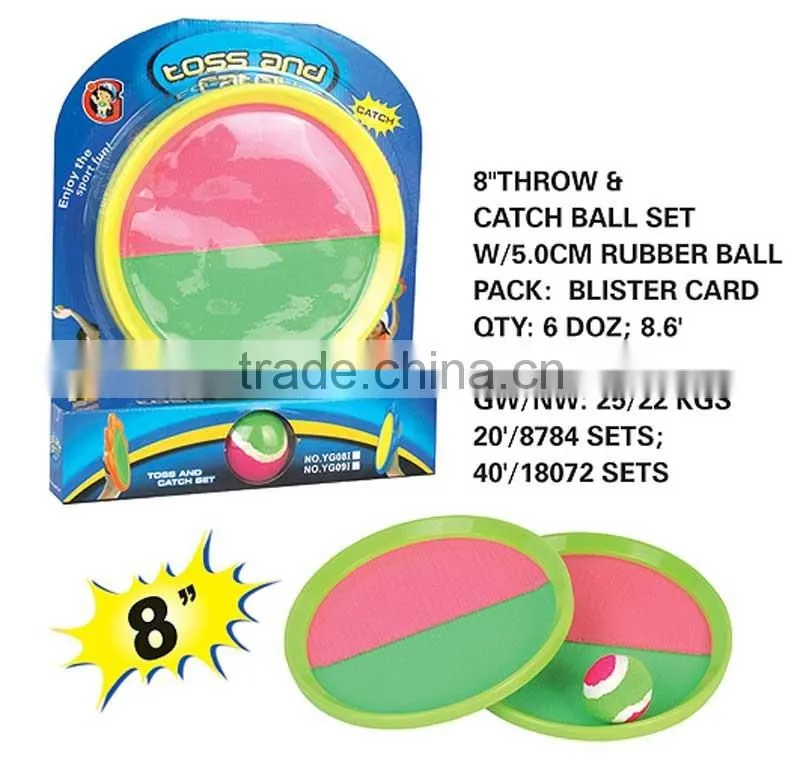 Hot sell summer sticking beach racket, Catch ball for children, EB034165