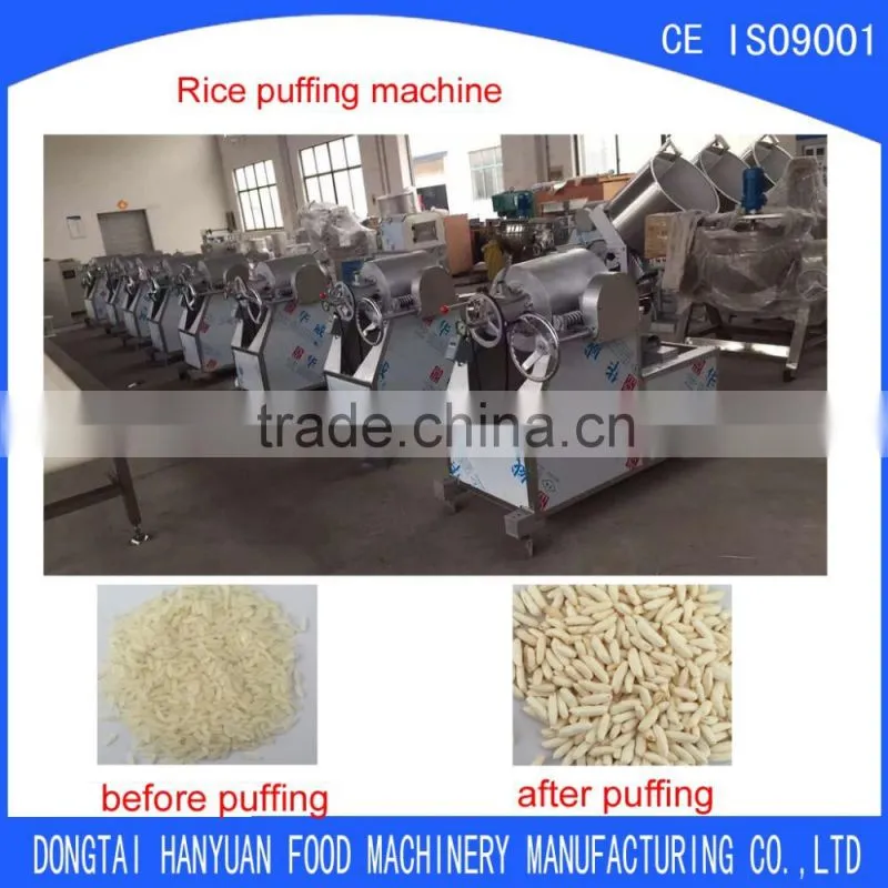 Factory offer rice puffing machine, puffed rice machine, rice bulking machine