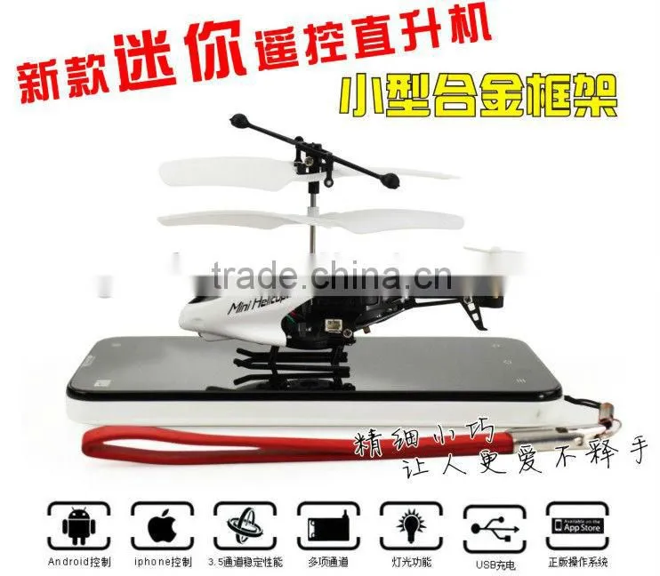 2014 newest and popular 3.5CH Mini Iphone RC Helicopter Android RC helicopter radio control