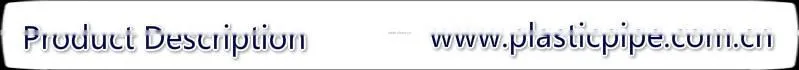 PPR FEMAIE ELBOW WITH PEDESTAL - SU230015