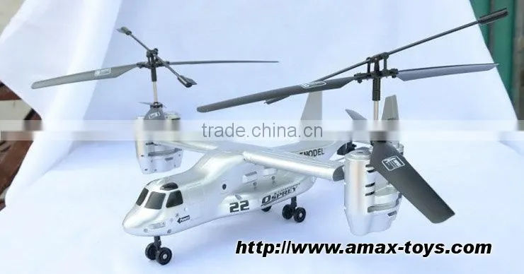 rh-064992 2.4Ghz 4CH rc helicopter