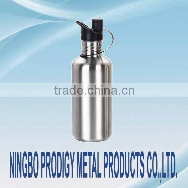 S-LFTB Food Grade Aluminium bottle 400ML