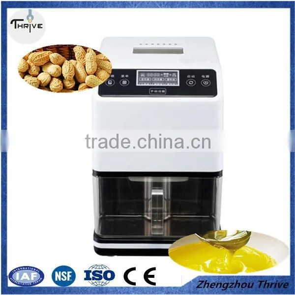 Home use mini coconut oil press machine/oil extraction machine for sale