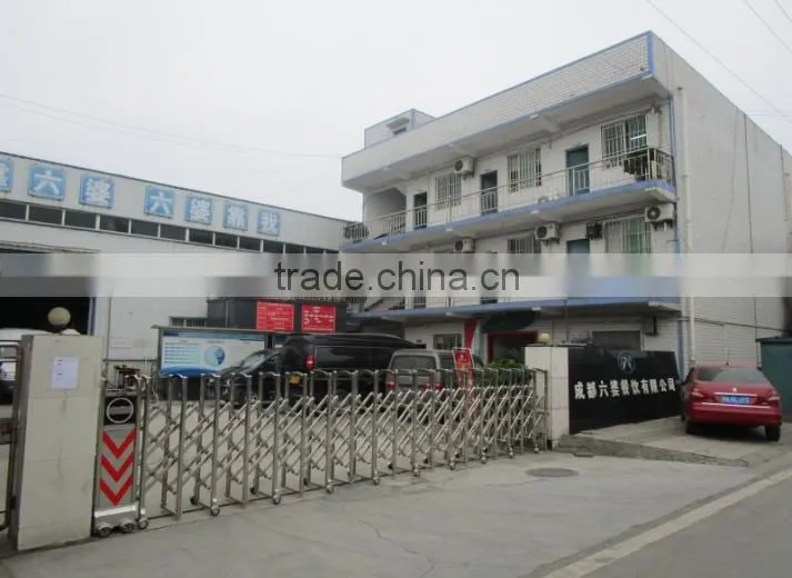 Chengdu Liupo Catering Co., Ltd. company overview - view 2