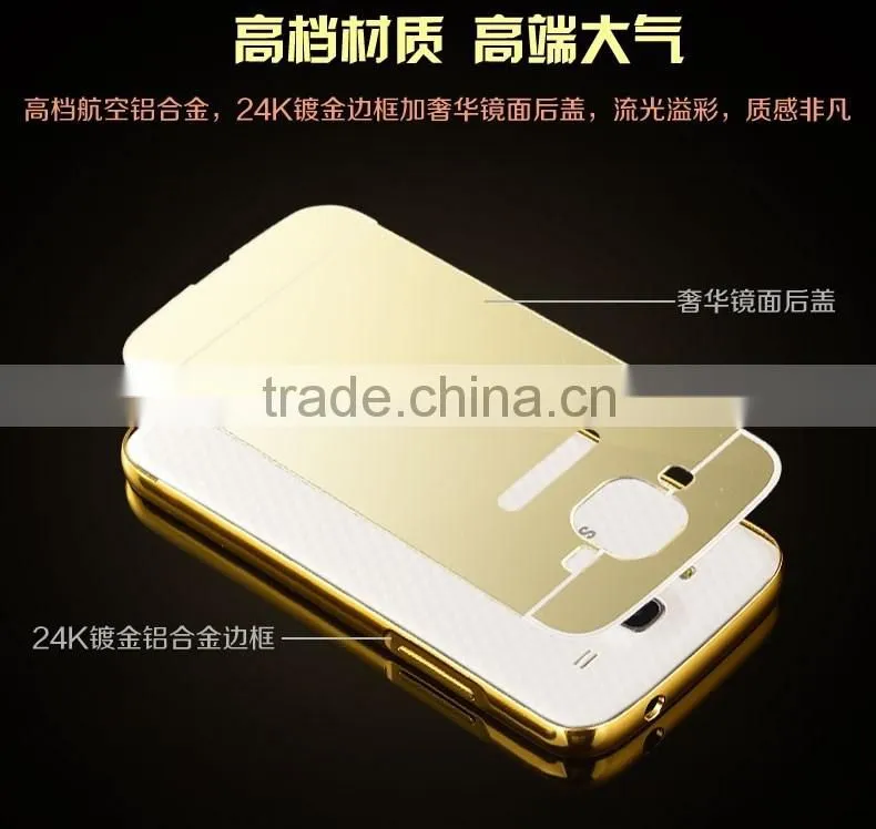 Cell Phone Case Wholesale Mirror Phone Case For Samsung Galaxy i9152