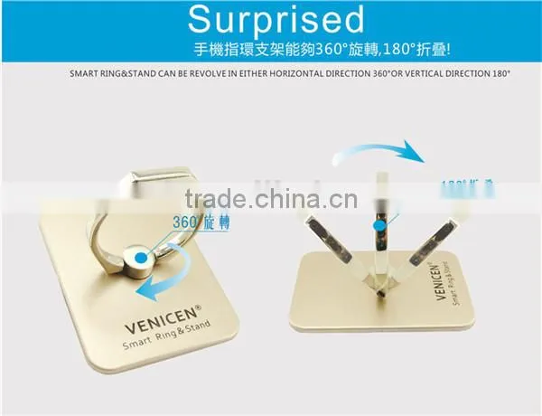 China stand holder phones for mobile phone Manufacturers