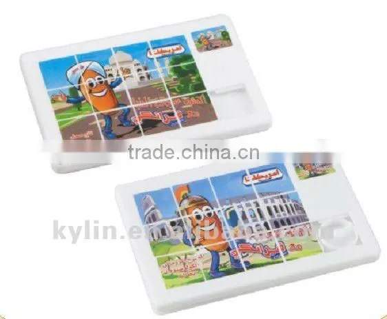 Plastic jigsaw puzzle