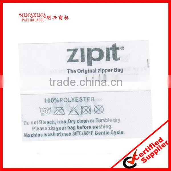 print barcode label