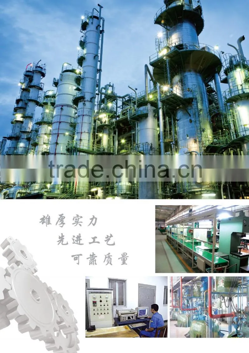 shandong jie crown best quality sewing machine oil and silicone oil Plastic oil can package