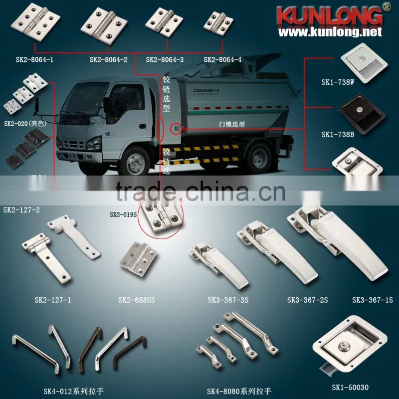 SK1-623 retractable handle /Walk-in Chamber Handle