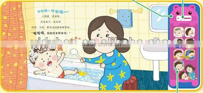 Audio board book,toy book,story book for babies