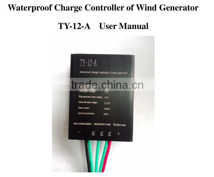 A portable wind turbines diesel generator