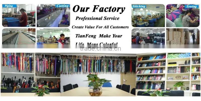 China umbrella factory custom made good promotional straight umbrella