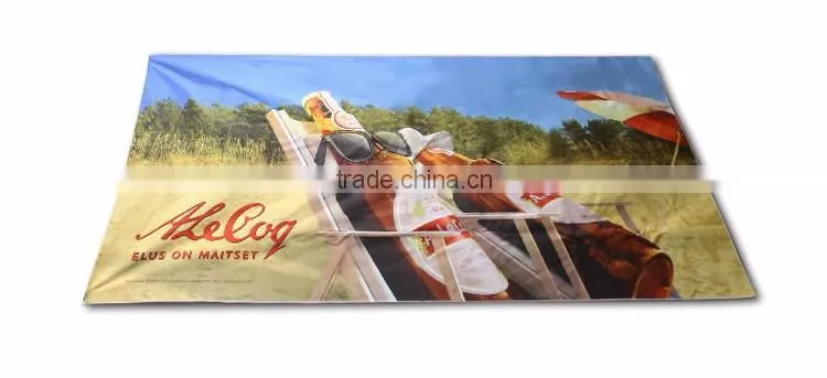 Cheap Wholesale Microfiber Custom Printed Beach Towel