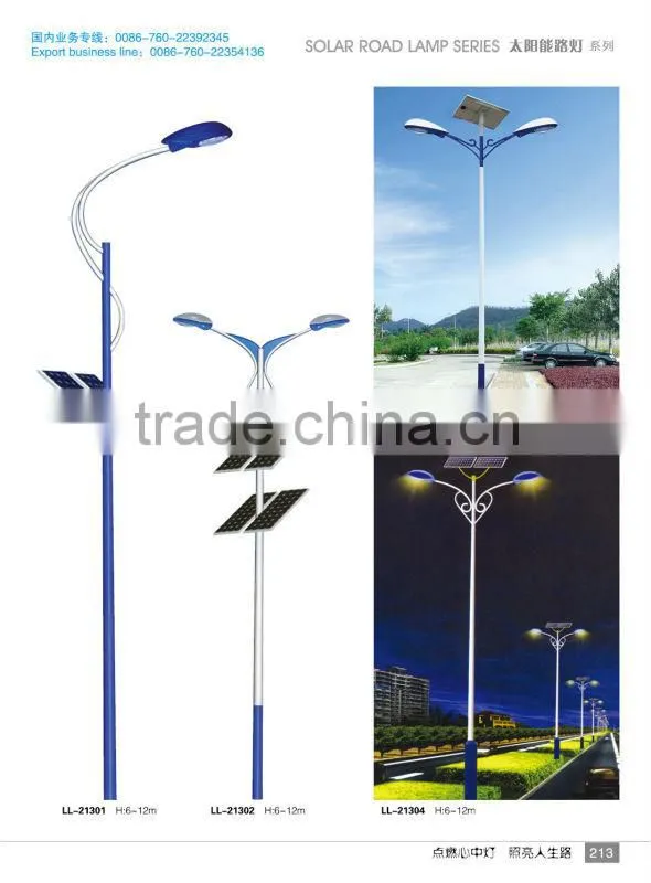 6m/7m/8m/10m/11m/12m Solar park light with LED light source