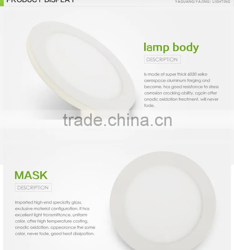 2016 high quality special led ceiling light 16W 200*10mm LED panel light