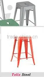 fashion bar stool 24'' - maple